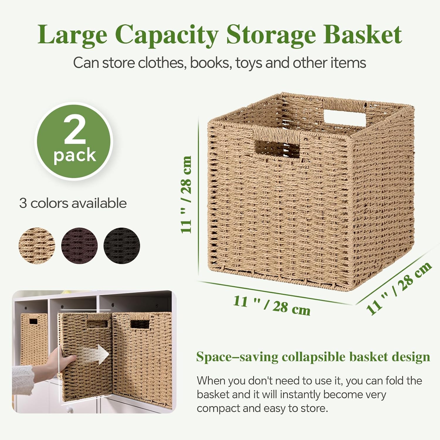 2 Pack Natural Beige Paper Rope Wicker Storage Cubes